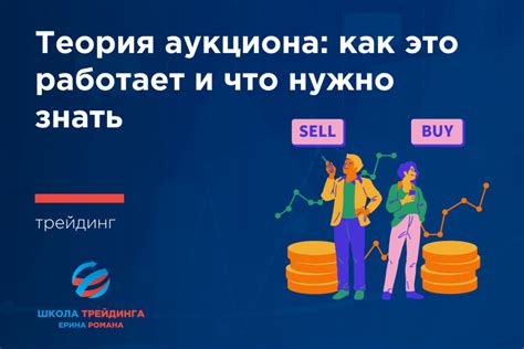 Важные аспекты продажи готового бизнеса