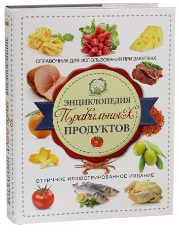 Выбор правильных продуктов для долговременного использования