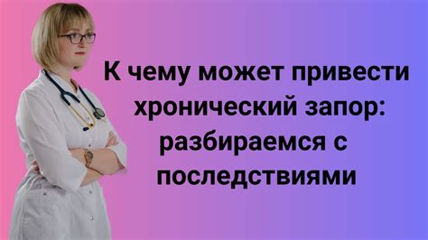 Определиться с последствиями утери